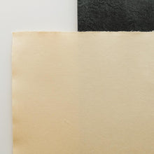 画像をギャラリービューアに読み込む, DHM-13 高知紙
