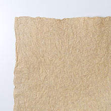 画像をギャラリービューアに読み込む, 紙麻 白茶 ＊約2週間ほどでお届け予定
