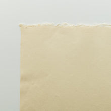 画像をギャラリービューアに読み込む, DHM-9 宇和仙
