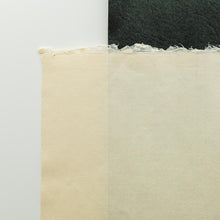 画像をギャラリービューアに読み込む, DHM-9 宇和仙
