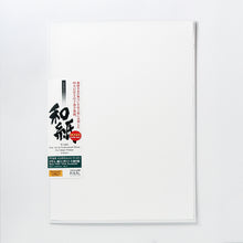 画像をギャラリービューアに読み込む, IJ-3331　びざん 純白 (厚口) 手漉き紙 A1サイズ
