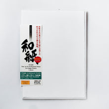 画像をギャラリービューアに読み込む, IJ-3332　びざん 純白 (厚口) 手漉き紙 A2サイズ
