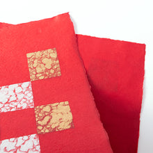 画像をギャラリービューアに読み込む, 金銀漉き込み紙 市松全面 ＊在庫限り（20%OFF）
