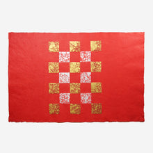 画像をギャラリービューアに読み込む, 金銀漉き込み紙 市松七段 ＊在庫限り（20%OFF）
