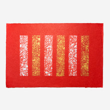 画像をギャラリービューアに読み込む, 金銀漉き込み紙 たてじま ＊在庫限り（20%OFF）
