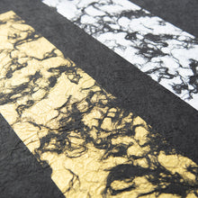 画像をギャラリービューアに読み込む, 金銀漉き込み紙 たてじま ＊在庫限り（20%OFF）
