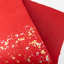 画像をギャラリービューアに読み込む, 金銀漉き込み紙 ちり縦 ＊在庫限り（20%OFF）
