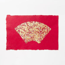 画像をギャラリービューアに読み込む, 金銀漉き込み紙 ちり 扇 ＊在庫限り（20%OFF）
