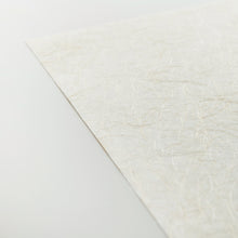 画像をギャラリービューアに読み込む, 金和紙ロール 970mm×10m ＊在庫切れ 4月末ごろ出来上り予定
