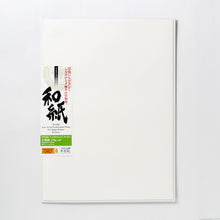 画像をギャラリービューアに読み込む, IJ-1321　竹和紙 170g/m2 A1サイズ
