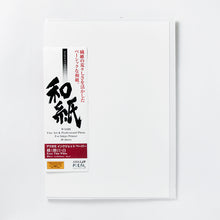 画像をギャラリービューアに読み込む, IJ-0312　楮 (薄口) 白 A2サイズ
