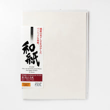 画像をギャラリービューアに読み込む, IJ-0342　楮 (厚口) 生成 A2サイズ
