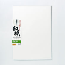 画像をギャラリービューアに読み込む, IJ-1341　竹和紙 110g/m2 A1サイズ
