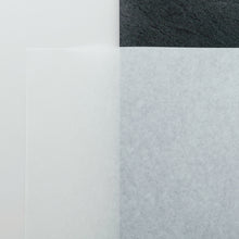 画像をギャラリービューアに読み込む, いんべ 白 中厚口44g 970×640mm
