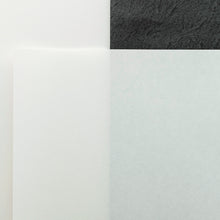 画像をギャラリービューアに読み込む, いんべ 白 厚口80g 970×640mm
