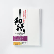 画像をギャラリービューアに読み込む, IJ-0464　いんべ (厚口) 白 A4サイズ
