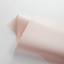 画像をギャラリービューアに読み込む, ミルキーウェイ ベビーピンク 970×640mm
