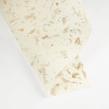 画像をギャラリービューアに読み込む, ナチュラルペーパー マンゴ
