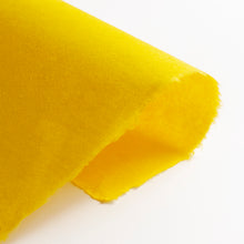 画像をギャラリービューアに読み込む, 民芸紙 M-3 たんぽぽ色
