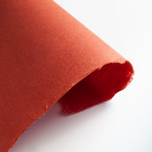 画像をギャラリービューアに読み込む, 民芸紙 M-16 弁柄色
