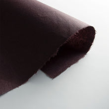 画像をギャラリービューアに読み込む, 民芸紙 M-20 ひわだ色
