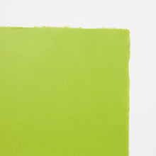 画像をギャラリービューアに読み込む, 民芸紙 M-35 若草色
