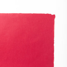 画像をギャラリービューアに読み込む, 民芸紙 M-46 臙脂色 ＊在庫切れ ６月中旬 出来上り予定
