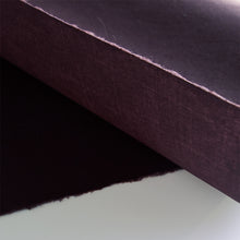 画像をギャラリービューアに読み込む, 民芸紙 M-56 桑の実色
