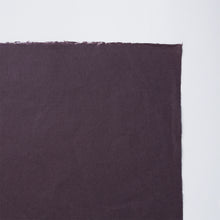 画像をギャラリービューアに読み込む, 民芸紙 M-56 桑の実色
