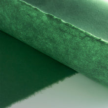 画像をギャラリービューアに読み込む, 民芸紙 M-71 千歳緑
