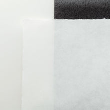 画像をギャラリービューアに読み込む, 楮紙 13匁 純白 ＊在庫切れ 現在出来上がり未定
