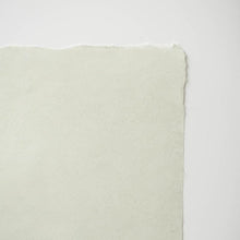 画像をギャラリービューアに読み込む, 北方グリーン
