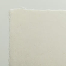 画像をギャラリービューアに読み込む, SH-28 8匁 未晒
