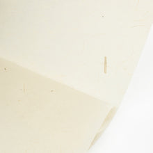 画像をギャラリービューアに読み込む, ナチュラルペーパー ミカド
