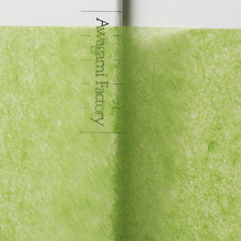 画像をギャラリービューアに読み込む, 典具無地染め TM-5 萌葱色
