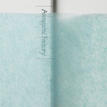 画像をギャラリービューアに読み込む, 典具無地染め TM-7 藍白
