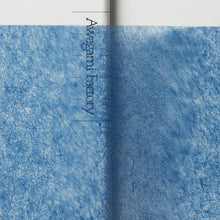 画像をギャラリービューアに読み込む, 典具無地染め TM-8 露草色
