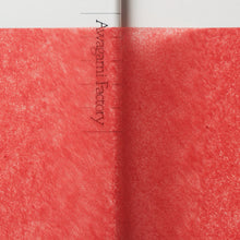 画像をギャラリービューアに読み込む, 典具無地染め TM-13 猩々緋

