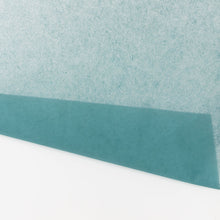 画像をギャラリービューアに読み込む, 典具無地染め TM-29 納戸色
