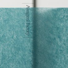 画像をギャラリービューアに読み込む, 典具無地染め TM-29 納戸色
