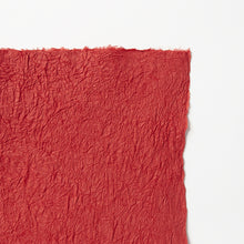 画像をギャラリービューアに読み込む, 強制紙 Ｋ-053 猩々緋
