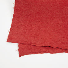 画像をギャラリービューアに読み込む, 強制紙 Ｋ-053 猩々緋
