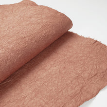 画像をギャラリービューアに読み込む, 強制紙 Ｋ-12 栗梅
