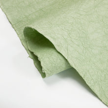 画像をギャラリービューアに読み込む, 強制紙 Ｋ-15 錆青磁
