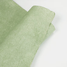 画像をギャラリービューアに読み込む, 強制紙 Ｋ-15 錆青磁
