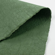 画像をギャラリービューアに読み込む, 強制紙 Ｋ-18 松葉色
