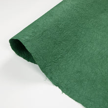 画像をギャラリービューアに読み込む, 強制紙 Ｋ-26 常磐色
