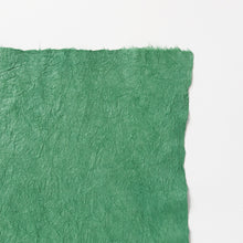 画像をギャラリービューアに読み込む, 強制紙 Ｋ-29 青竹色
