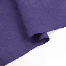 画像をギャラリービューアに読み込む, 強制紙 Ｋ-42 茄子紺
