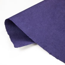 画像をギャラリービューアに読み込む, 強制紙 Ｋ-42 茄子紺
